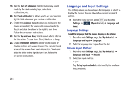 Galaxy S4. Language and Input Settings