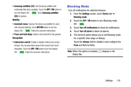 Galaxy Tab PRO. Blocking Mode