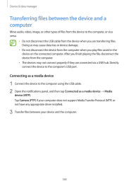 Galaxy-S5. Transferring files between the device and a computer