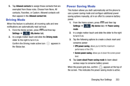 Samsung Galaxy Light. Power Saving Mode