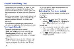 Samsung Galaxy Light. Selecting the Text Input Method