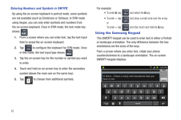 Samsung T769 Galaxy S Blaze. Using the Samsung Keypad