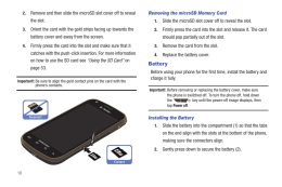 Samsung T769 Galaxy S Blaze. Battery