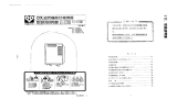 ダウンロード（PDF 0.59MB）