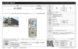 コスタルーチェ 堺市西区浜寺石津町東[マンション(居住用) 4階 1K 4.45