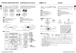 DA38 272 − TM − A21F