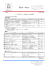 印刷用 - エーザイ株式会社