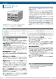 BX-320 シリーズ