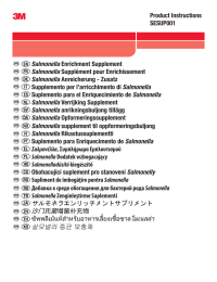 Salmonella Enrichment Supplement