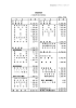 貸借対照表/損益計算書 (PDF形式、39kバイト/8ページ)