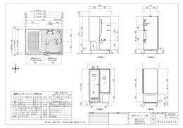図面PDF