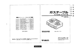 ダウンロード（PDF 0.58MB）