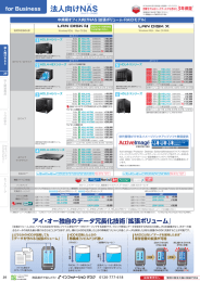 ダウンロード（13.3MB）