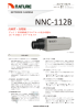 NNC-112Bカタログ