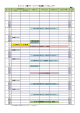 2016 世羅グリーンパーク弘楽園レースカレンダー