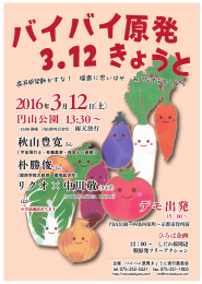 ダウンロード