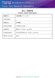 論文 / 著書情報 Article / Book Information - T2R2