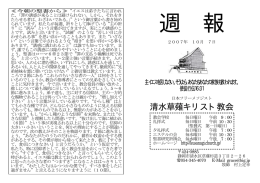 誘惑07