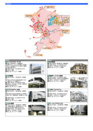 36 ビジネスホテル ヤマキ 40 松栄旅館 37 丸和旅館 41 喜寿亭