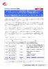 全 10 回 ミャンマー最新事情/最新法令連続セミナー