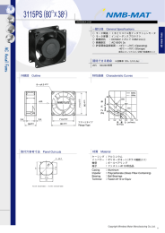 PDFファイルDL