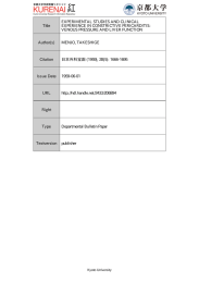 VENOUS PRESSURE AND LIVER FUNCTION Author(s) ME