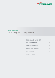 Annual Report 2016 Technology and Quality Section (J)