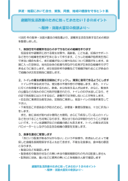 PDF：178K