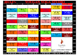 YOUGAN YOGA STUDIO