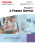 J-Frame Server