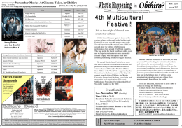 November Movies At Cinema Taiyo, in Obihiro Movies