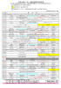 28年度月間利用予定表11月競技場