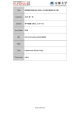 Title 認識論的構造実在主義と存在論的構造実在主義 Author(s)