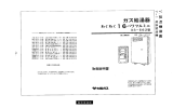 ダウンロード（PDF 0.35MB）