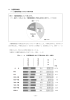 未利用者-6介護保険制度