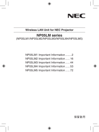 NP05LM series - Full Compass