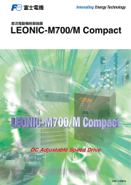 LEONIC-M700/M Compact