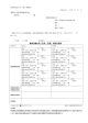 動物実験変更届（PDF） - 盛岡大学・盛岡大学短期大学部