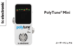 PolyTune® Mini - TC Electronic