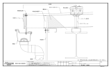 PDF - 株式会社協和