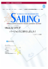 「Sailing」18巻10号（2005年10月）