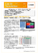 この号のPDF（817KB） - 国際ユニヴァーサルデザイン協議会【IAUD】