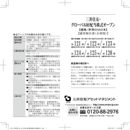 第126期 2015/11/12