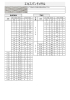 商品規格表はコチラ