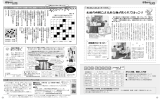 12-13面 - おおさかパルコープ