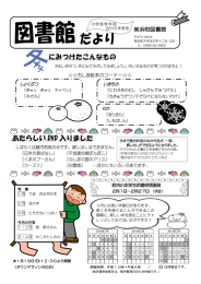 にみつけたこんなもの あたらしい DVD 入りました