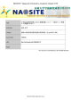 小学校の音楽科教育における読譜指導について