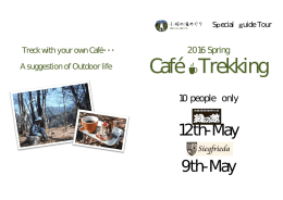 Café Trekking