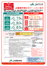 年0.75 年0.85 年0.80