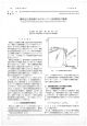 鋼材加工熱処理におけるミスト冷却特性の整理